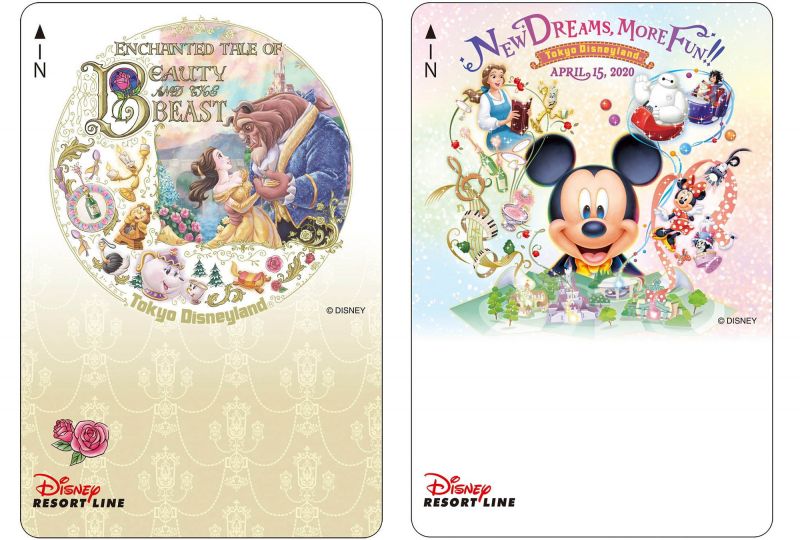 New Fantasy Land Tokyo Disneyland New Fantasy Land Tokyo Disneyland